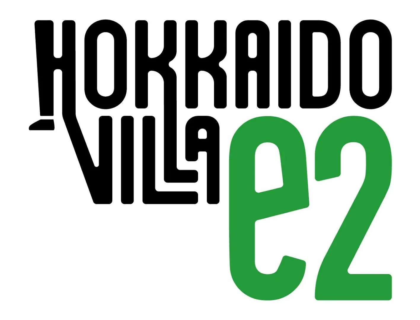 Hokkaido Villa E2 Nakafurano